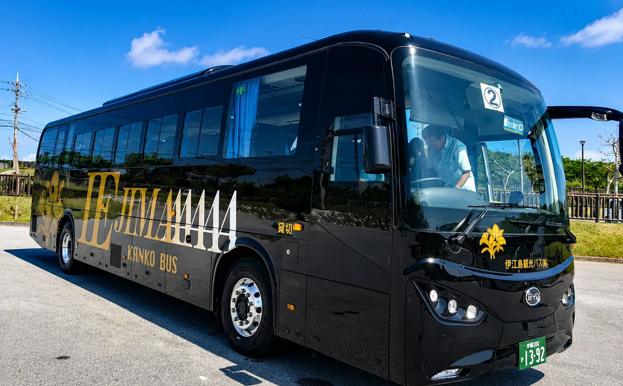 Grand autocar 28 à 60 places